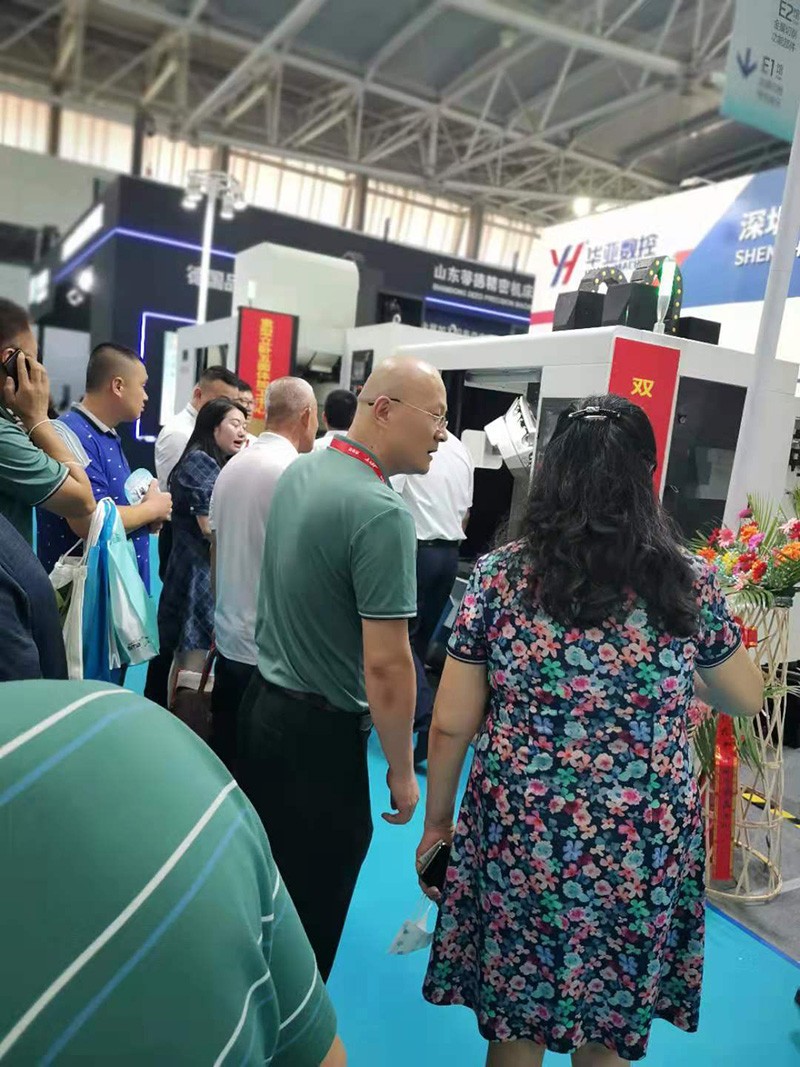 2021青島機(jī)床展 (1).jpg